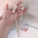 کانزاشی پری دریایی آویز دار